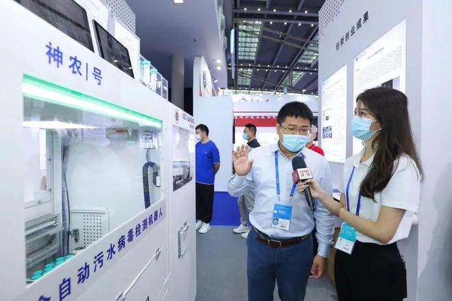 一文看懂2022深圳高交会：超200张图片带你提前看清中国科技大趋势威客电竞(图19)