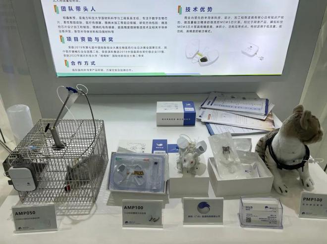 一文看懂2022深圳高交会：超200张图片带你提前看清中国科技大趋势威客电竞(图16)