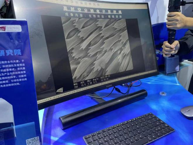 一文看懂2022深圳高交会：超200张图片带你提前看清中国科技大趋势威客电竞(图36)