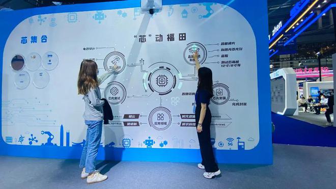 一文看懂2022深圳高交会：超200张图片带你提前看清中国科技大趋势威客电竞(图35)
