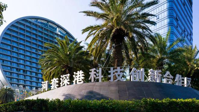 一文看懂2022深圳高交会：超200张图片带你提前看清中国科技大趋势威客电竞(图42)
