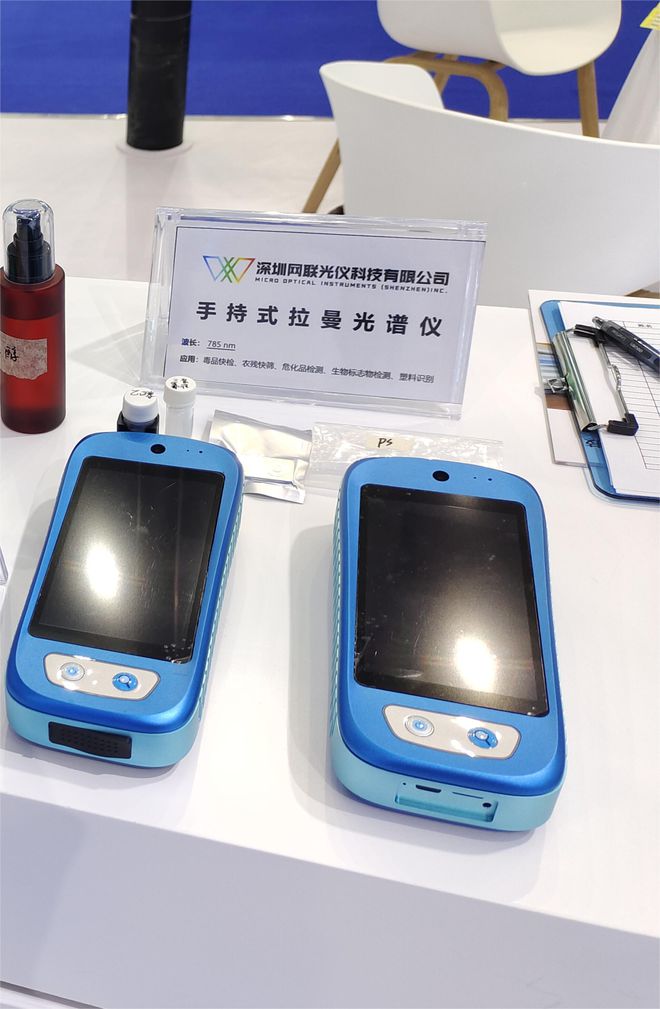 一文看懂2022深圳高交会：超200张图片带你提前看清中国科技大趋势威客电竞(图54)