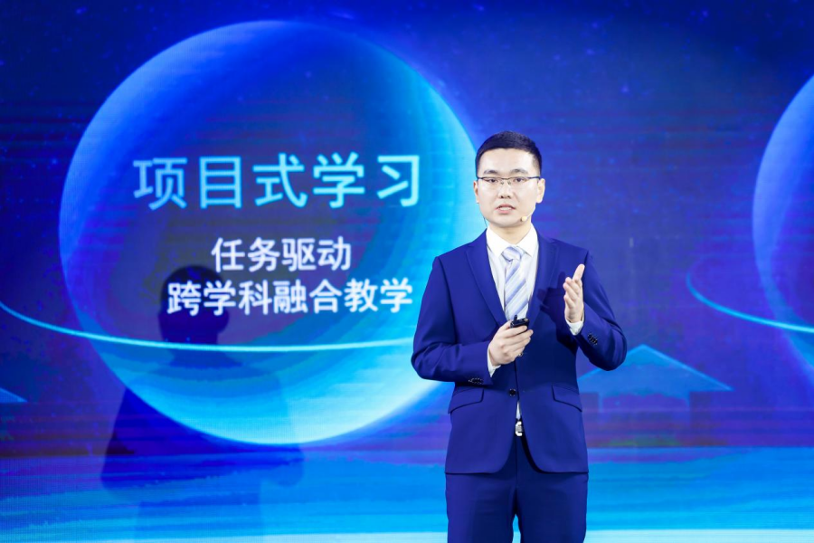 “人工智能+”行动科大讯威客电竞飞发布信息科技教育解决方案(图5)