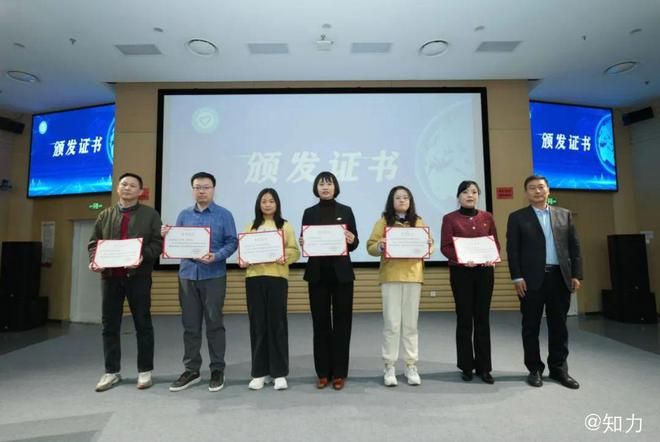 《知识就是力量》杂志社获评威客电竞最佳科技科普志愿服务组织(图1)
