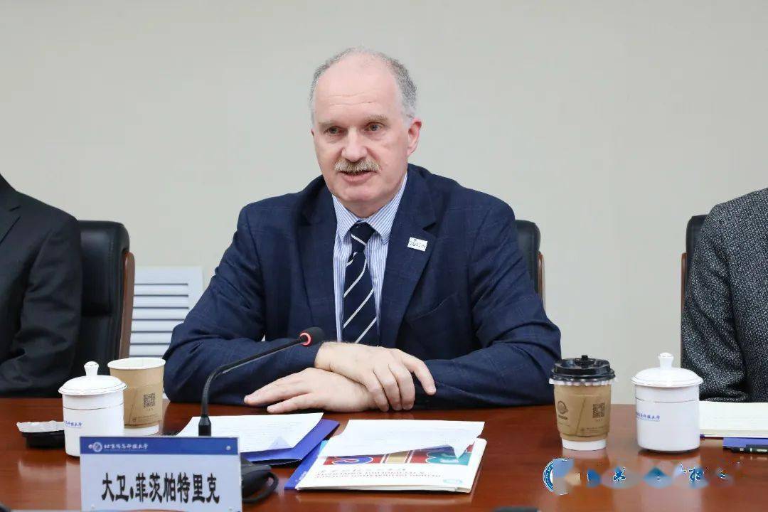 跨威客电竞国合作备忘录信息科大签署！(图5)