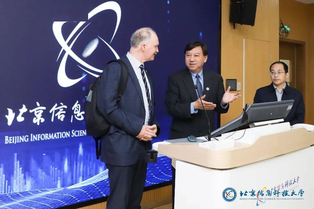 跨威客电竞国合作备忘录信息科大签署！(图8)