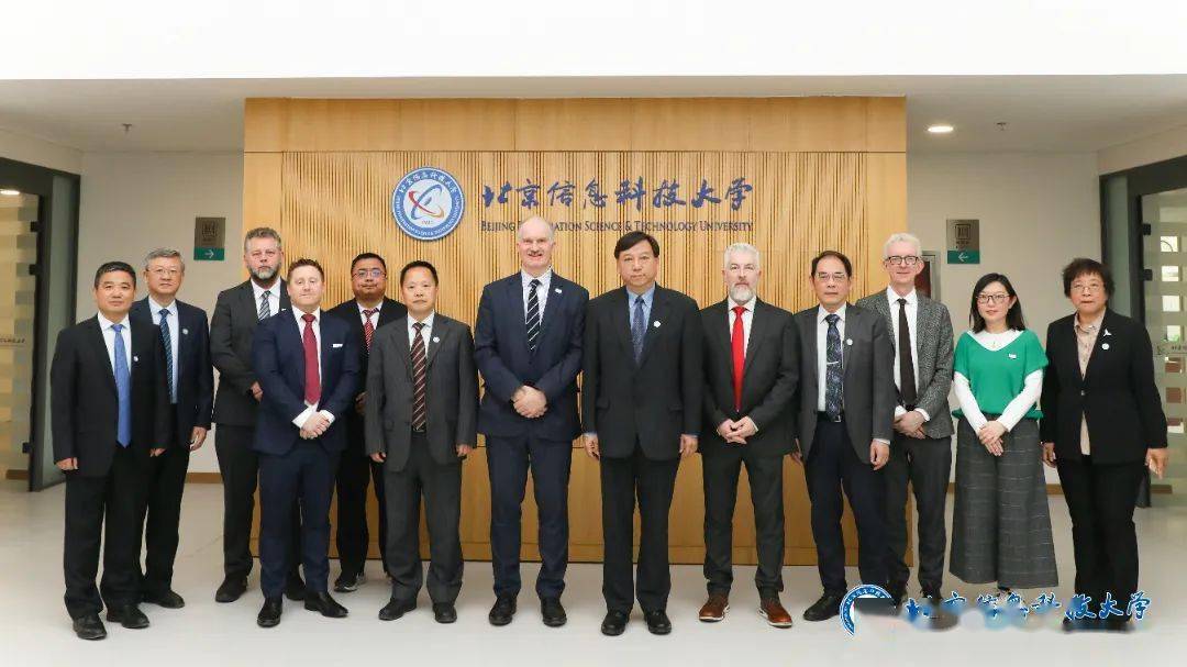 跨威客电竞国合作备忘录信息科大签署！(图9)