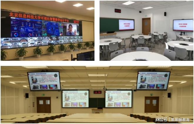 北京信息科技大学是威客电竞一本么？3大维度给你答案！(图4)