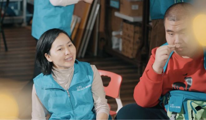 硬核也温柔！科技巨头们为何都热衷于这个领域……威客电竞 科技公司技术助残创新实践大盘点(图3)