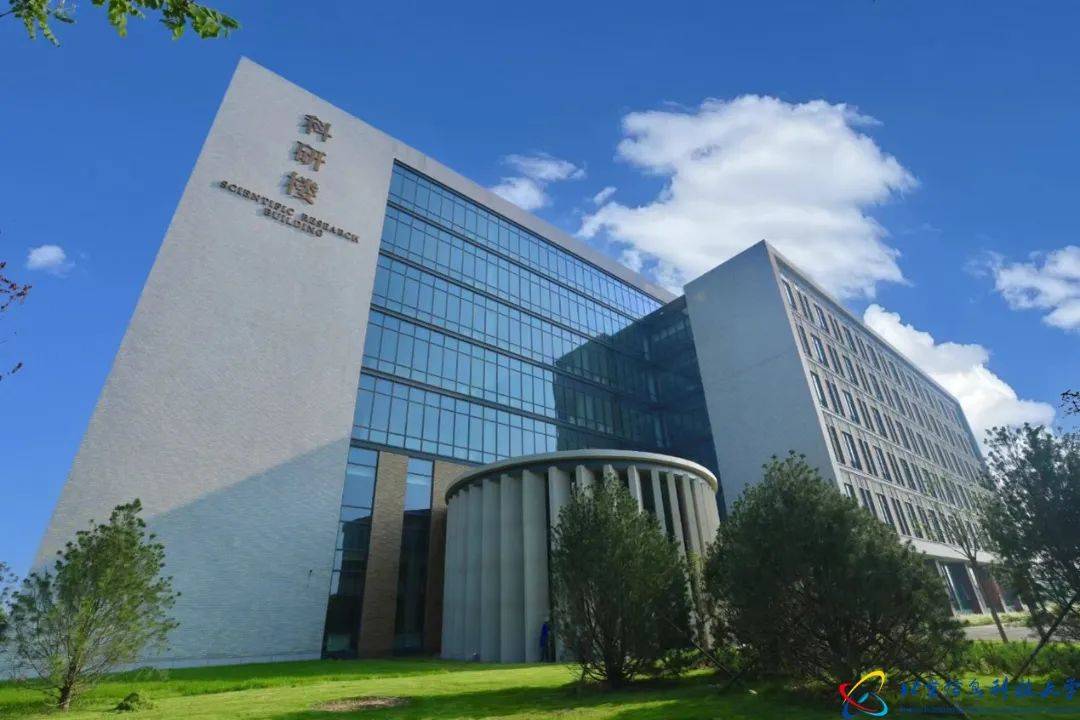 北京信息科技威客电竞大学是一本么？一流名校引领信息前沿领域(图6)