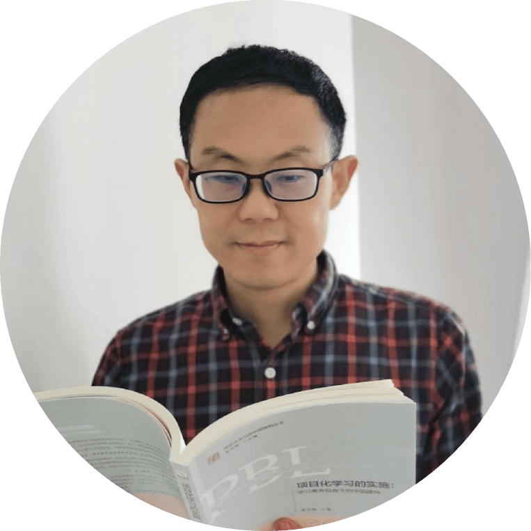 威客电竞华师专家研究成果 汤铭：基于大概念的跨学科项目式学习——以高中通用技术智能家居教学为例(图9)