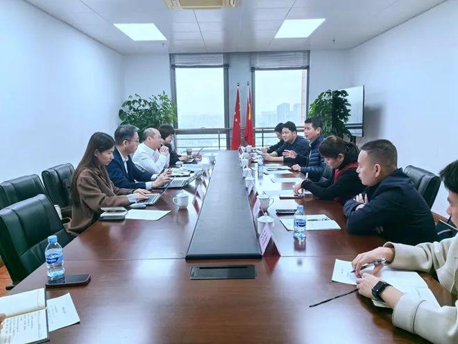 威客电竞科学城（广州）信息科技集团有限公司领导一行莅临城发集团交流指导(图1)