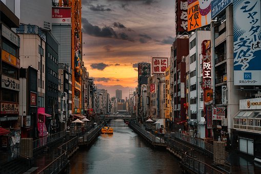 威客电竞信息科技公司名字大全 好听不同名(图1)