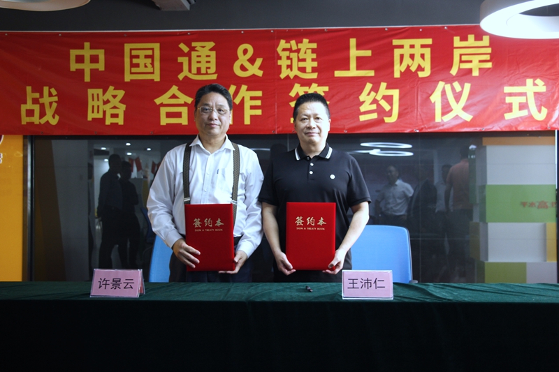 香港科技大学推出首批“AI讲师”威客电竞(图5)