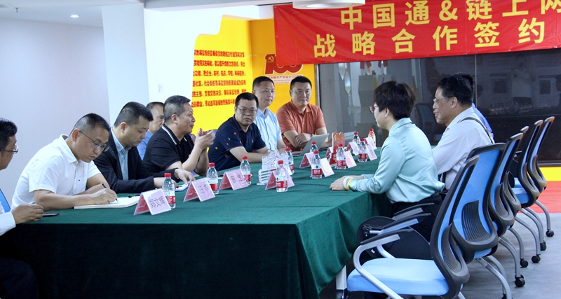 香港科技大学推出首批“AI讲师”威客电竞(图2)