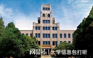 西北农林科技大学怎么样威客电竞？好不好？软硬实力兼备魅力无限！(图3)