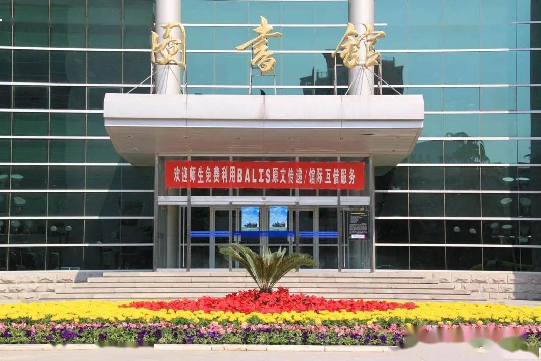 北京信息科技大学：新威客电竞增“勤信实验班”！(图2)