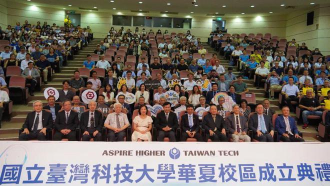 威客电竞多校官宣！大学倒闭潮来了(图3)