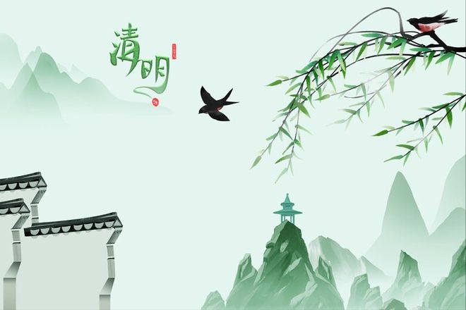 威客电竞2024年清明不一般老人说“清明不扫墓三人不上坟”啥意思？(图3)