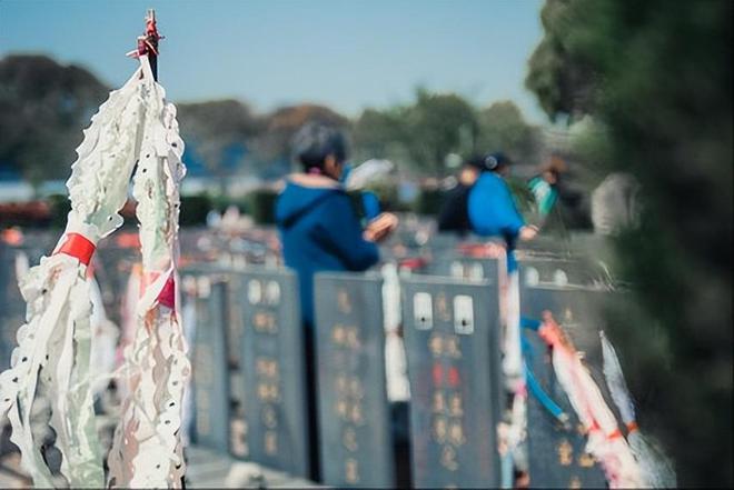威客电竞2024年清明不一般老人说“清明不扫墓三人不上坟”啥意思？(图6)