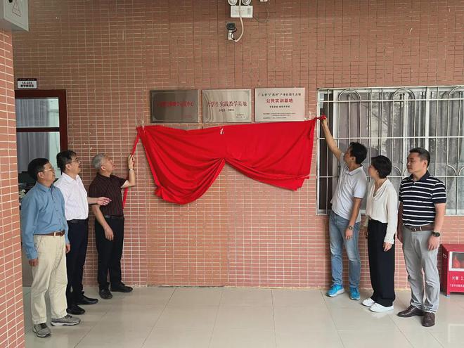 威客电竞华珠信息工程学院研究中心研究所启动仪式圆满举行(图5)