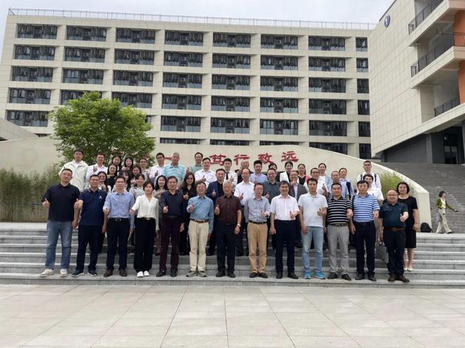 威客电竞华珠信息工程学院研究中心研究所启动仪式圆满举行(图7)