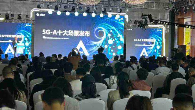 威客电竞云南移动宣布5G-A在全省16个州市正式商用开启万兆数智新时代(图2)