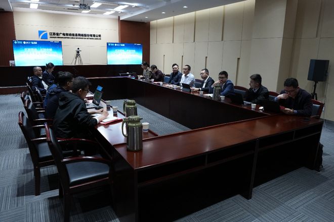 【行业】江苏威客电竞有线与江苏移动携手召开首期5G共建共享公司领导联席会议(图2)