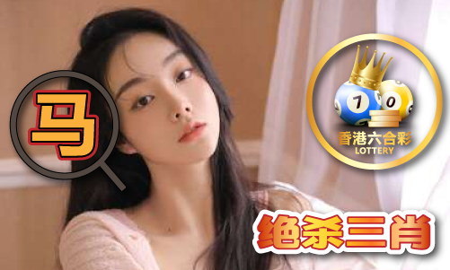 65695co威客电竞m澳门高手神坛(图1)