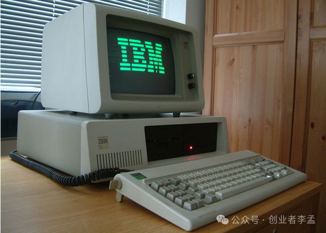 快来看看90年代的台式威客电竞机和我们现在用的台式机究竟有多大区别？(图1)