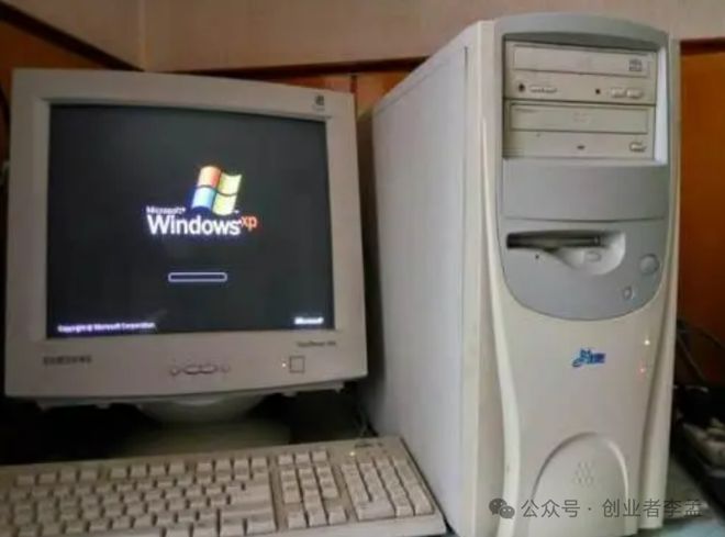 快来看看90年代的台式威客电竞机和我们现在用的台式机究竟有多大区别？(图3)