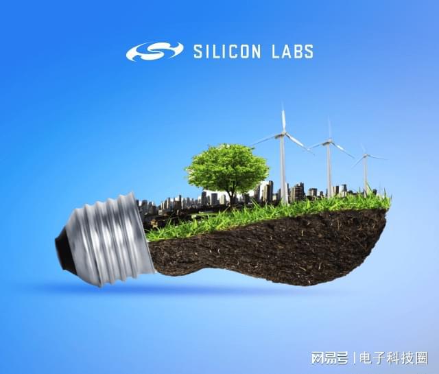 芯科科技大威客电竞大简化面向无电池物联网的能量采集产品的开发(图1)