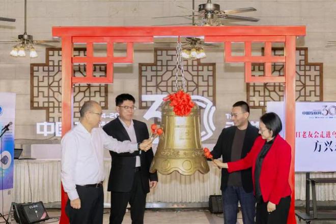 威客电竞中国互联网三十年中的人：科技精英、文艺青年、大众创业者(图1)