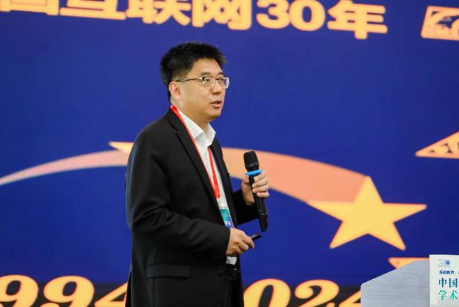 威客电竞中国互联网三十年中的人：科技精英、文艺青年、大众创业者(图5)
