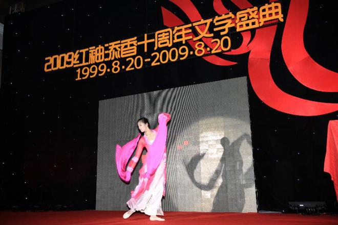 威客电竞中国互联网三十年中的人：科技精英、文艺青年、大众创业者(图4)