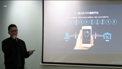 车轮互联荣膺人民网“2015上海威客电竞十大互联网创业新锐”(图2)