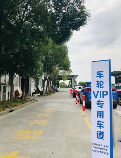 威客电竞超17亿私家车主受惠 车轮互联带您解读车检新规(图2)
