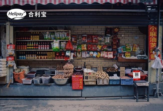 合利宝推进支付+数字化服务 让传统威客电竞零售焕发新生机(图1)