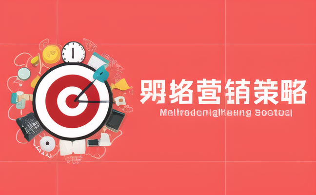 威客电竞揭秘全网都有什么获客系统实现客户源源不断(图1)