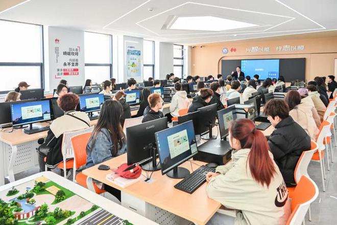 华为支持建设的东北“三省一区”首家现代产业学院成功落户吉林建筑科技学院威客电竞(图3)