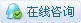 威客电竞《黑龙江科技信息》杂志欢迎投稿